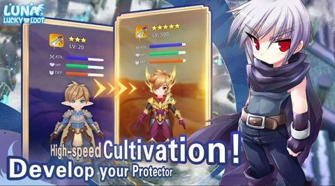 宝箱露娜(LunaLuckyLoot)官方最新版