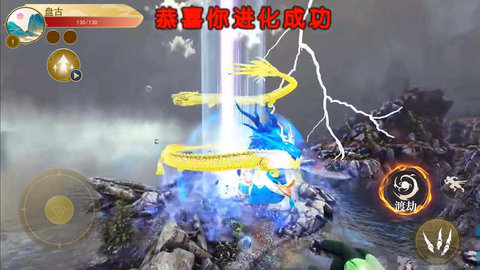 方舟山海吞噬手游最新版