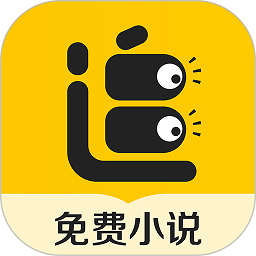 追读小说免费阅读全文下载