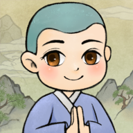 出家模拟器2免内购版