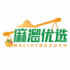 麻溜优选APP下载