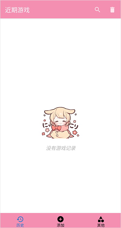 ty模拟器下载