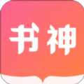 书神小说阅读器在线阅读小说安卓版下载地址