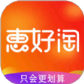 惠好淘安卓版下载