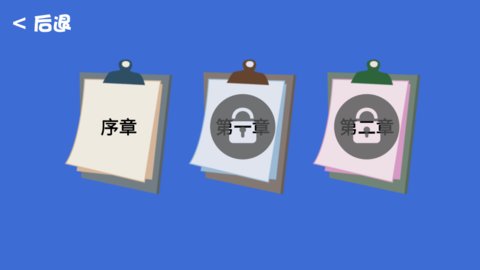 捣蛋大鹅模拟器手机版下载