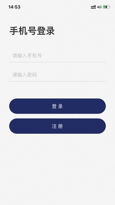 枫叶租车app下载