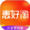 惠好淘app下载