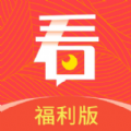 青青看点福利版app下载