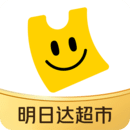 美团优选app下载安装最新版