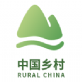 中国乡村app下载