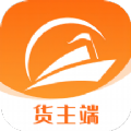 博丰航运货主app下载