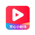 开心小剧场app下载