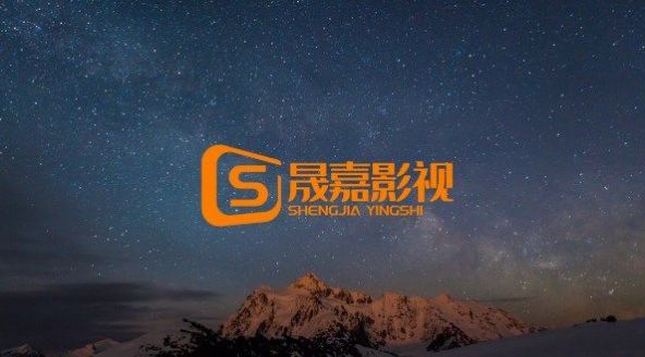 晨嘉影视app下载