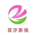 芸汐影视TV手机版下载