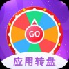 小决策app下载