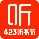 喜马拉雅fm平台下载