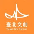 台北文创app下载