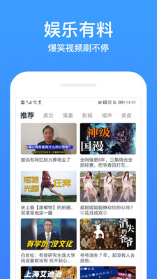 今日影视大全APP免费下载安装