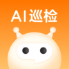 AI巡检机器人 安卓版v1.0