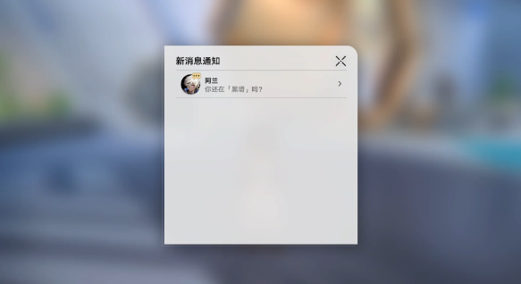 《崩坏星穹铁道》复兴之路任务完成方法详解