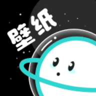 宇宙壁纸安卓版下载