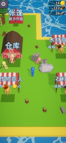 岛屿资源大亨手游最新版