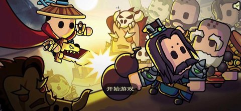 决战江湖光明顶手游最新版