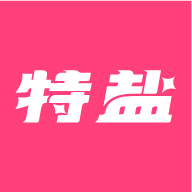 特盐阅读app2023最新版下载