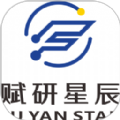 赋研助听安卓版下载