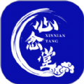 心念堂app下载