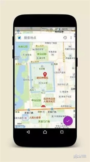 模拟位置下载