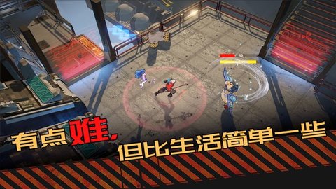 合金突变手游下载