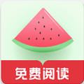 西瓜搜书纯净版下载