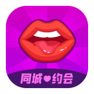 想狸视频交友app最新版下载