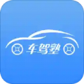 车驾塾软件下载