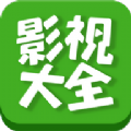 莺视大全app下载