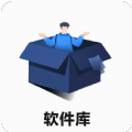 蓝羽软件库5.7下载