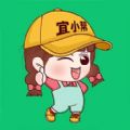 宜小帮app下载