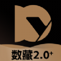 道易宇宙数藏平台下载