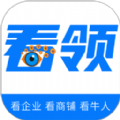 看领app下载