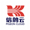信鸽云app下载