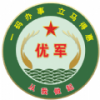 优军码下载
