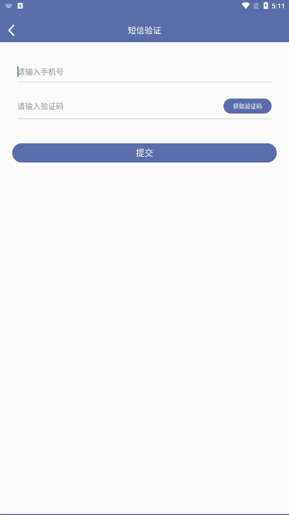 濠赞app下载