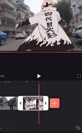 火影变身特效app下载