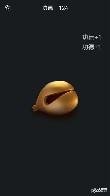 电子木鱼静心助手app