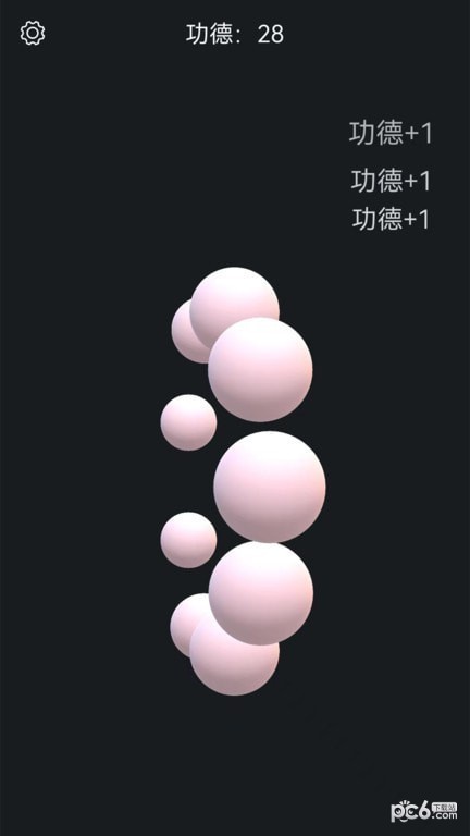 电子木鱼静心助手app
