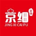 京细菜谱APP下载