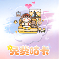 合成奇异大作战游戏免广告版