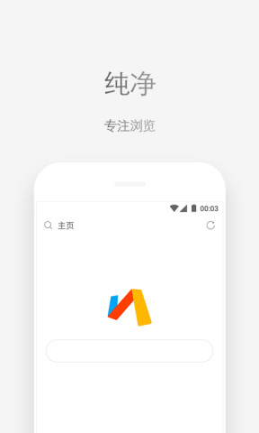 via轻插件去广告下载