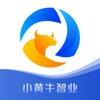 小黄牛供应链企业端app下载